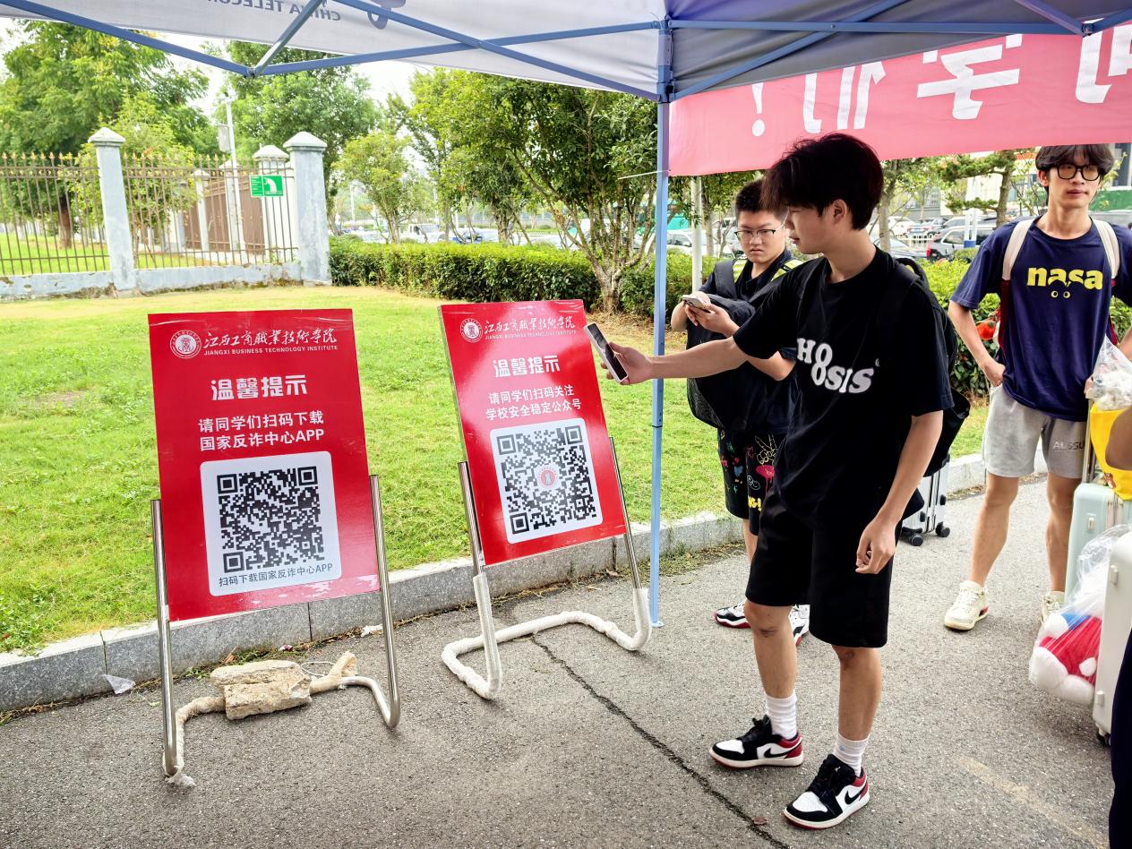 正在上傳...